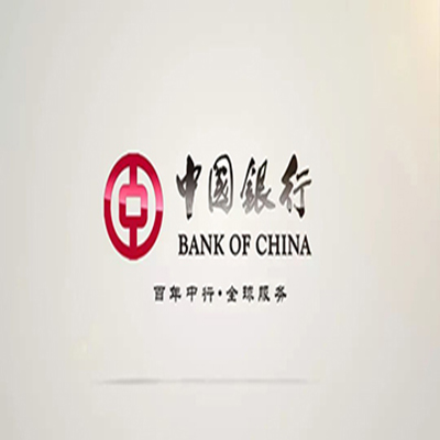 西安中国银行中银e贷
